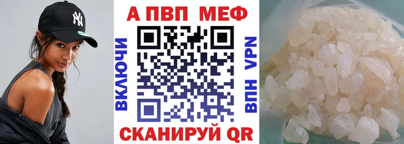Магазины продажи наркотиков Закаменск СК Cocaine Мефедрон Галлюциногенные грибы Каннабис