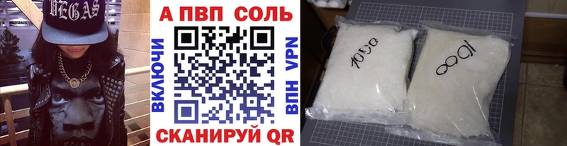 как найти   Закаменск  A PVP СК КРИС 