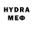 Экстази TESLA Hellomyboys
