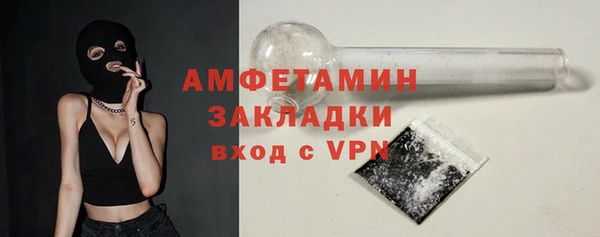 кокаин перу Алексеевка
