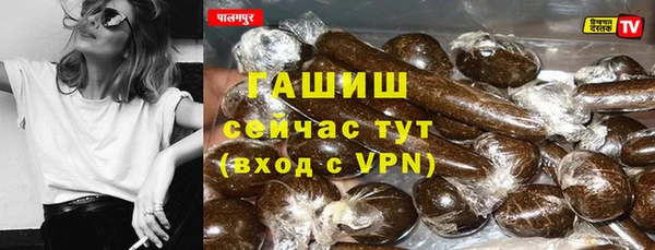 мескалин Алексин