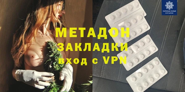 кокаин перу Алексеевка