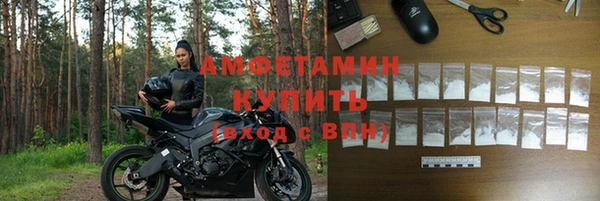 MESCALINE Ростов