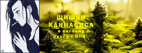 кокаин перу Алексеевка