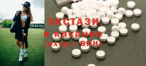 кокаин перу Алексеевка
