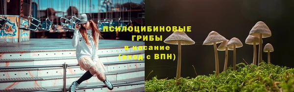 кокаин перу Алексеевка